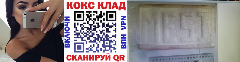 КОКАИН 98%  Юрюзань 