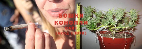 амфетамин Абаза