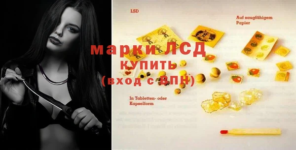 меф VHQ Абинск