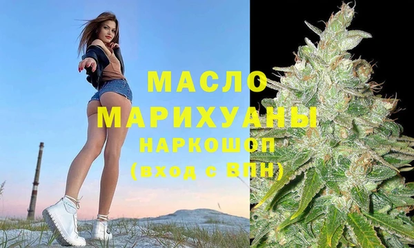 эйфоретик Кулебаки