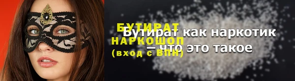 a pvp Абдулино