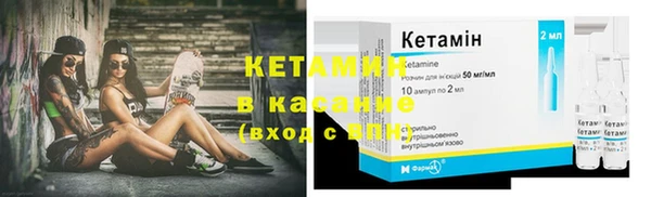 амфетамин Абаза