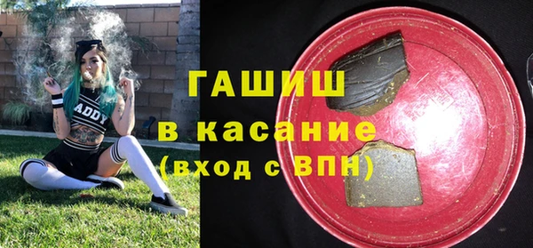 a pvp Абдулино