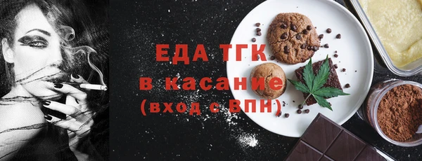 a pvp Абдулино