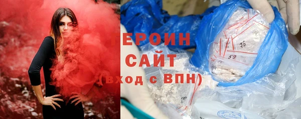 эйфоретик Кулебаки