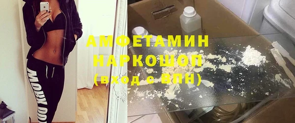винт Кукмор