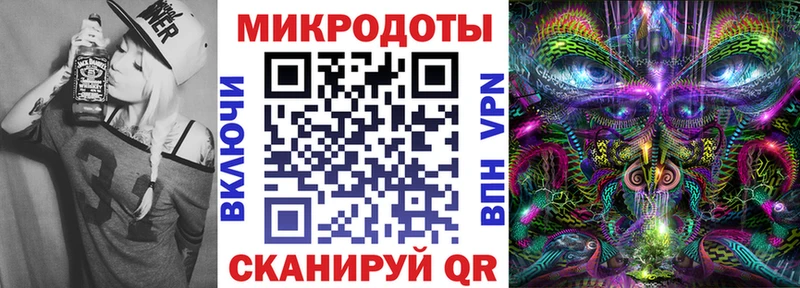 Галлюциногенные грибы GOLDEN TEACHER  где купить наркотик  Юрюзань 
